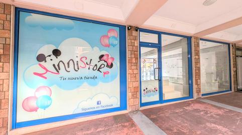 Photo 5 of Premises to rent in  Rafael del Riego, Sama, Langreo