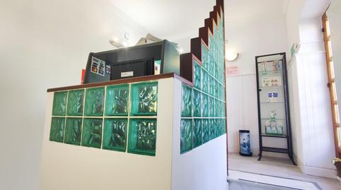 Foto 4 de Piso en venta en Núcleo urbano, Cádiz