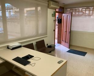 Oficina en venda en Sant Celoni amb Aire condicionat