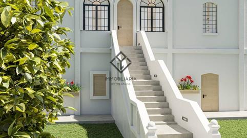 Photo 3 of Country house for sale in Ciutadella, Ciutadella de Menorca