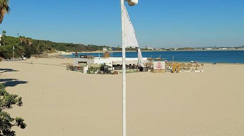 Photo 2 of House or chalet for sale in El Chorrillo - El Molino, Cádiz