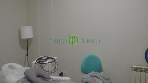 Foto 4 von Gebaude zur Miete in Plaza San Marcos 2 Bajo 24001 Leon, Centro Ciudad, León Capital