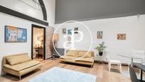 Sala d'estar de Loft en venda en  Barcelona Capital amb Aire condicionat, Calefacció i Terrassa