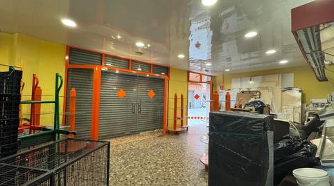 Photo 5 of Premises to rent in Torrent Ballester, Viladecans