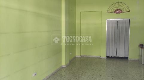 Photo 2 of Premises to rent in Gelves, Sevilla