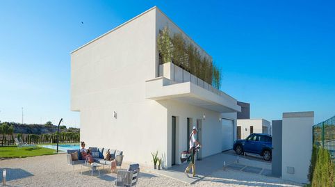 Photo 2 of Houses for sale in Calle Calle Banka, Baños y Mendigo, Murcia Capital