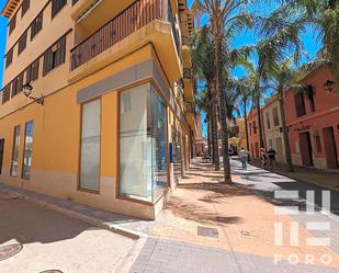 Exterior view of Study for sale in Dénia  with Terrace