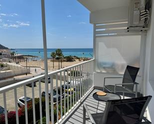 Terrassa de Apartament de lloguer en Calpe / Calp amb Aire condicionat, Calefacció i Terrassa