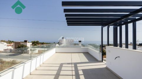 Photo 5 of Detached homes for sale in Capistrano, Nerja
