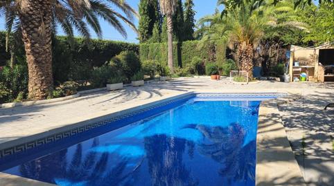 Photo 5 of House or chalet for sale in Cm-4110, 1986, Almodóvar del Campo, Ciudad Real