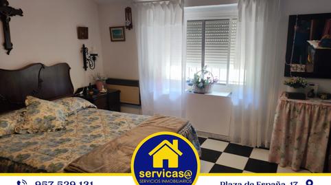 Foto 4 von Country house zum Verkauf in Calle Pilar, 29, Carcabuey, Córdoba