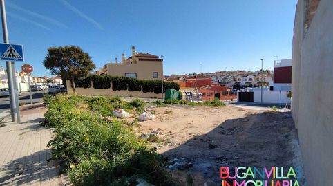 Foto 2 de Residencial en venta en Sector 12 Nuevo Parque, 7, Ayamonte ciudad, Ayamonte
