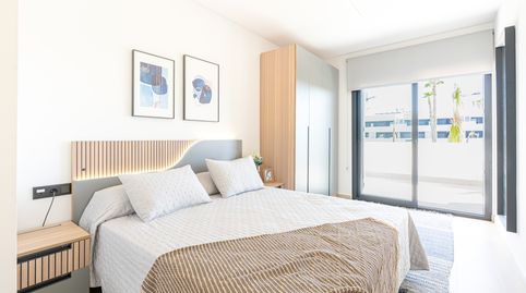 Foto 4 de Apartamento en venta en Las Salinas, Vera