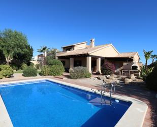 Piscina de Casa o xalet en venda en Fuente Álamo de Murcia amb Aire condicionat, Terrassa i Piscina