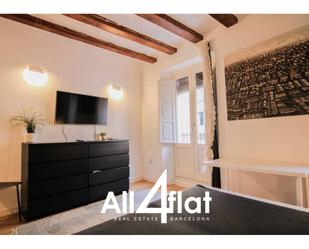 Bedroom of Flat to rent in  Barcelona Capital  with Furnished and Balcony