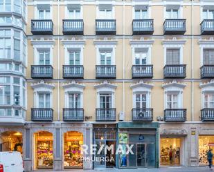 Exterior view of Flat for sale in Valladolid Capital  with Heating