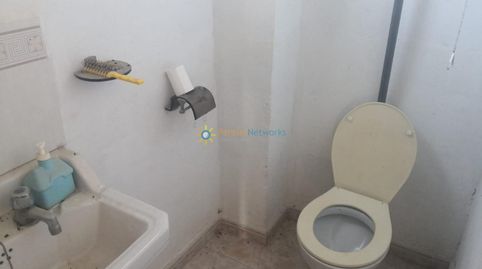 Photo 5 of Country homes for sale in Albaida, Valencia