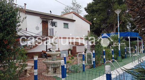 Imagen 1 del anuncio