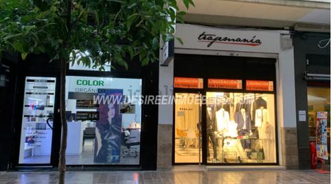 Photo 2 of Premises to rent in Carrer del Gravador Selma, Sant Francesc, Valencia