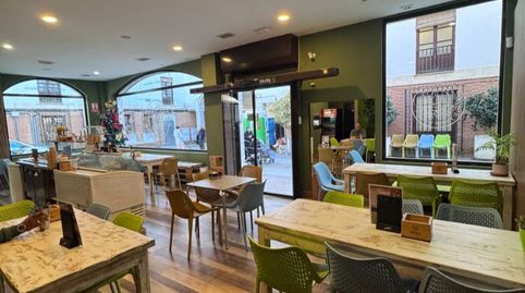 Foto 3 von Geschaftsraum zur ubertragung in Calle Marquesas, 2, Centro, Torrejón de Ardoz