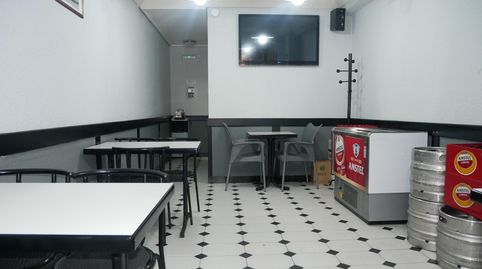 Photo 2 of Premises for sale in Ugao- Miraballes, Bizkaia