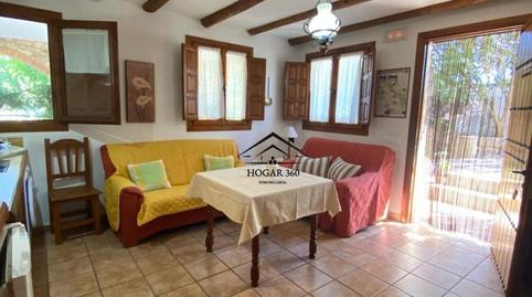 Photo 4 of Country house for sale in Fuente, Valencia de Alcántara, Cáceres