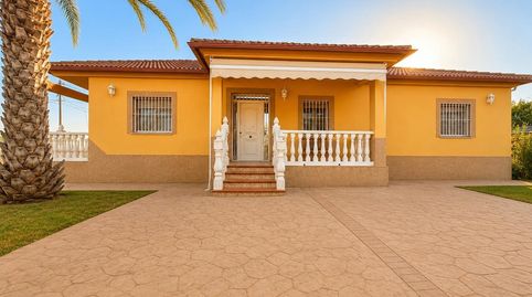 Foto 3 de Finca rústica en venta en la Barquera, El Higuerón, Córdoba Capital