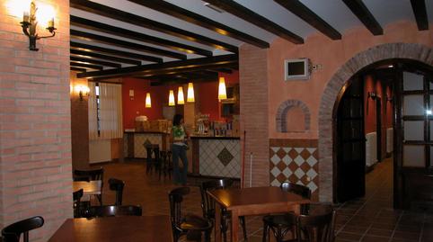 Photo 4 of Premises to rent in Calle Eduardo Fernández Balmaseda, Galilea, La Rioja