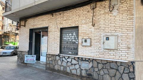 Photo 5 of Premises for sale in Calle Roma, San Ginés, Murcia