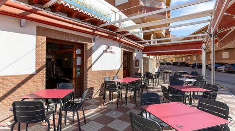 Photo 3 of Premises for sale in Calle Peñon de Jolucar, Torrenueva Costa, Granada