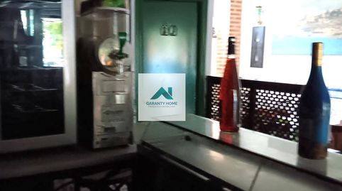 Photo 3 of Premises for rent in Guindalera, Madrid Capital