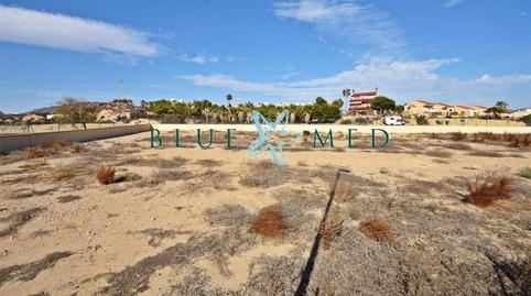 Foto 2 de Residencial en venda a Calle de Mina Militara, Sn, El Alamillo, Murcia