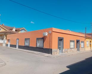 Vista exterior de Casa o xalet en venda en Cartagena amb Aire condicionat