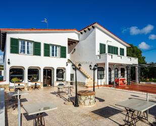 Exterior view of Premises for sale in Sant Lluís