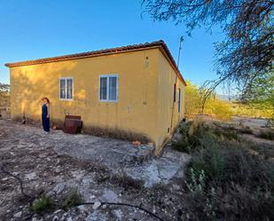Vista exterior de Finca rústica en venda en Guadasequies amb Jardí privat, Terrassa i Piscina
