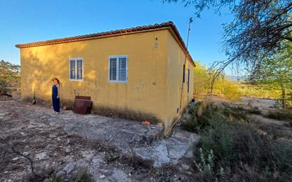 Vista exterior de Finca rústica en venda en Guadasequies amb Jardí privat, Terrassa i Piscina