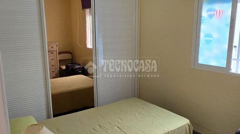 Photo 2 of Flat for sale in La Plata, Sevilla Capital