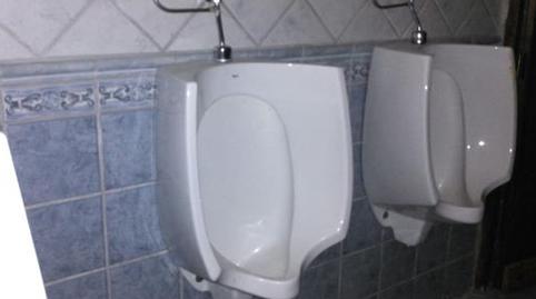 Foto 4 de Edificio en venta en Magdalena, Castrejón de la Peña, Palencia