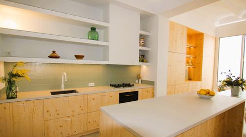 Photo 4 of Planta baja for sale in Marquès de Fontsanta, Illes Balears