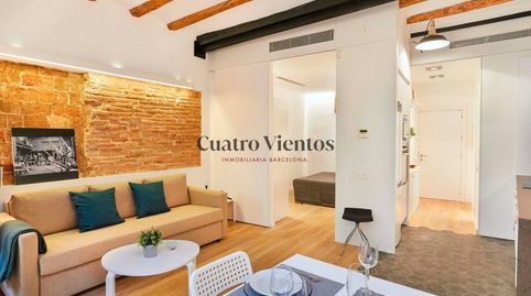 Foto 2 von Wohnung zum Verkauf in Carrer de Sant Antoni Abat, El Raval, Barcelona Capital