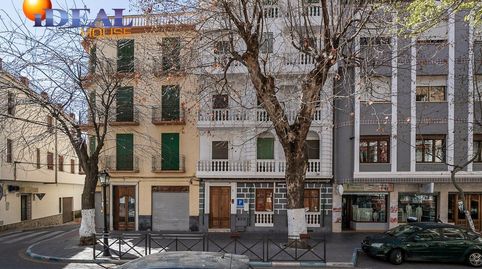 Hostal Lanjarón, imagen 2