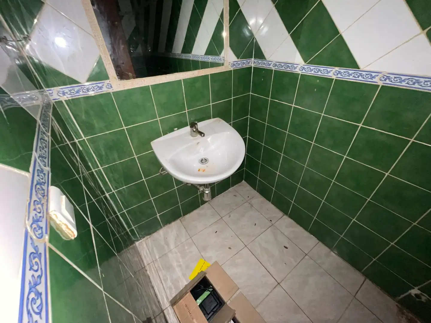 Bathroom of Detached homes for sale in Villanueva del Ariscal