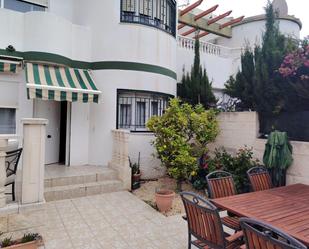 Jardí de Casa adosada en venda en El Campello amb Calefacció, Jardí privat i Terrassa