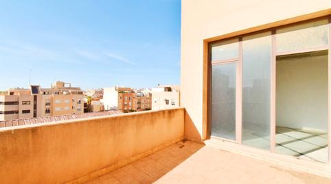 Foto 2 de Oficina en venda a Ejido Sur, El Ejido