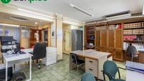 Flat for sale in  Granada Capital  with Heating, Terrace and Alarm