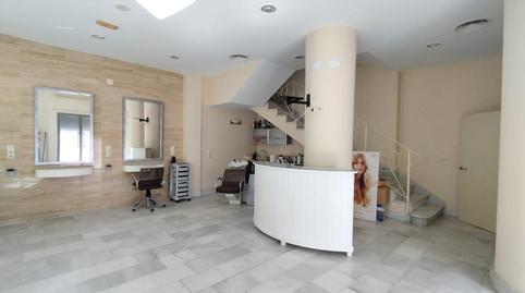 Foto 2 de Dúplex en venda a Santa Brígida, Ayuntamiento - Barrio Alto, Cádiz