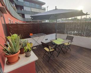 Terrassa de Estudi per a compartir en Maó amb Aire condicionat i Terrassa