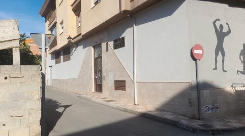 Photo 2 of Garage for sale in Maestro Antonio Garcia Barrios, 1, Los Villares, Jaén