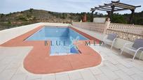 Swimming pool of House or chalet for sale in Cartagena  with Air Conditioner, Terrace and Swimming Pool