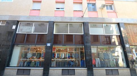 Foto 3 de Oficina de alquiler en Avenida Francesc Macia, 3, Molí de Vent, Vilanova i la Geltrú